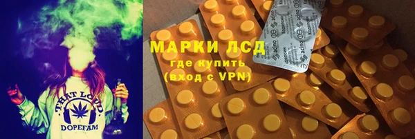 спайс Семикаракорск