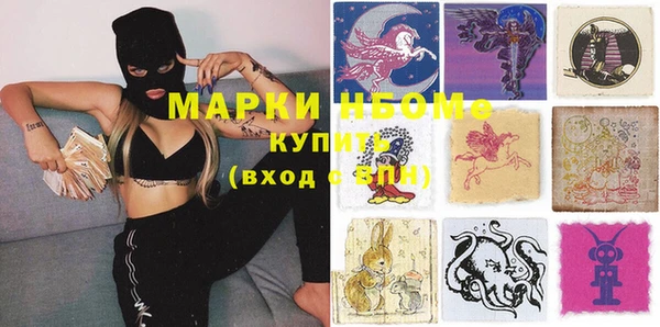 герыч Алзамай