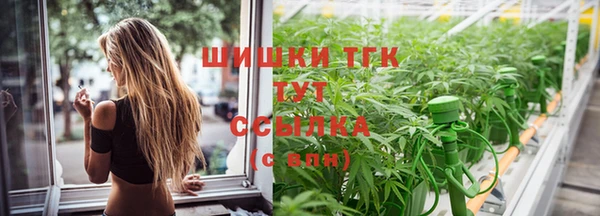 синтетический гашиш Алексеевка