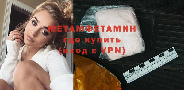 гашишное масло Иннополис