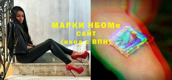 меф VHQ Семилуки