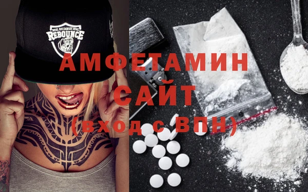 гашишное масло Инта