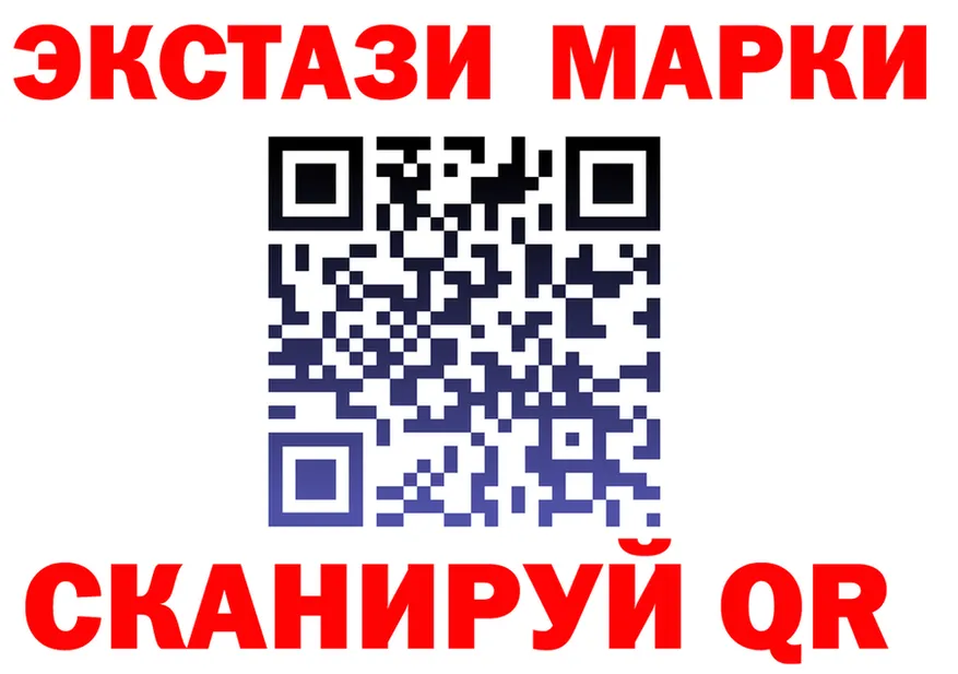 ТГК концентрат маркетплейс это МЕГА Алупка