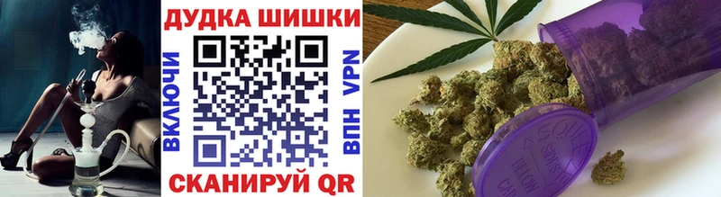 гидра сайт  что такое наркотик  Алупка  Шишки марихуана THC 21% 